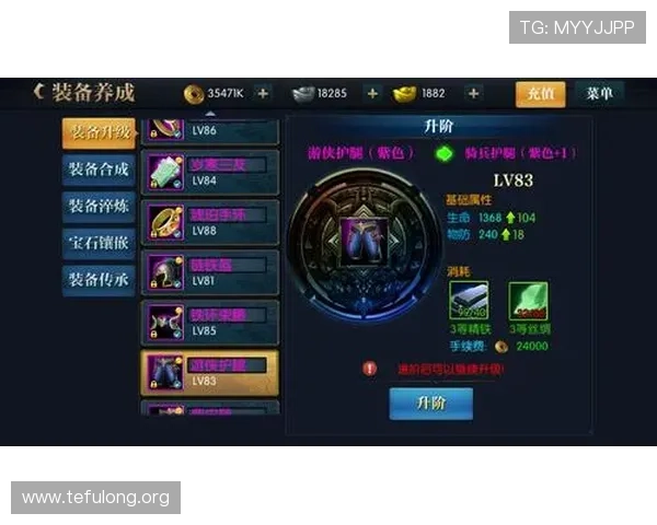 凯发官方平台首页详细攻略，助你快速熟悉平台功能与提升游戏体验效果