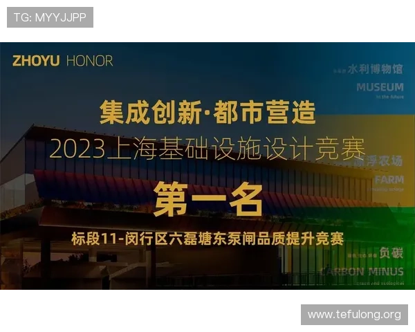 凯发旗舰厅客户端下载:最新版本更新内容与功能优化介绍 凯发旗舰厅客户端下载:最新版本更新内容与功能优化介绍
