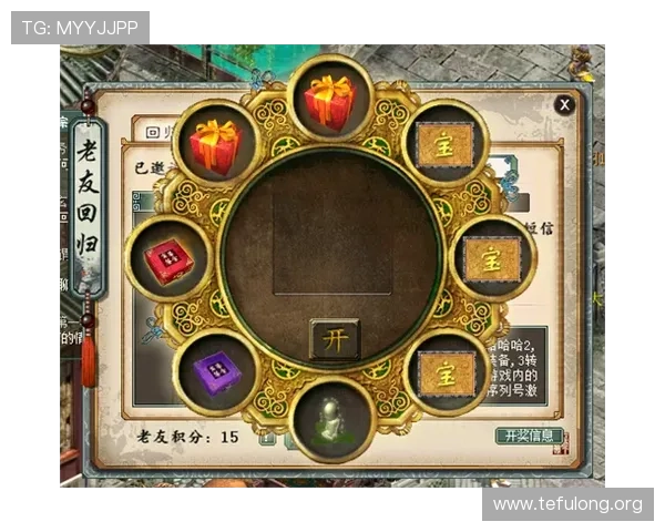 加入AG亚游电游，开启属于你的精彩博彩之旅，赢取丰厚奖励和无限乐趣