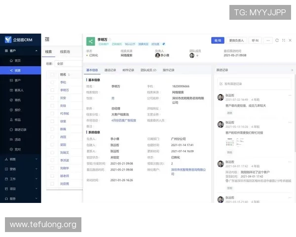 亚投真人入口最新版本更新内容介绍提升用户体验的功能优化与安全保障措施 亚投真人入口最新版本更新内容介绍提升用户体验的功能优化与安全保障措施