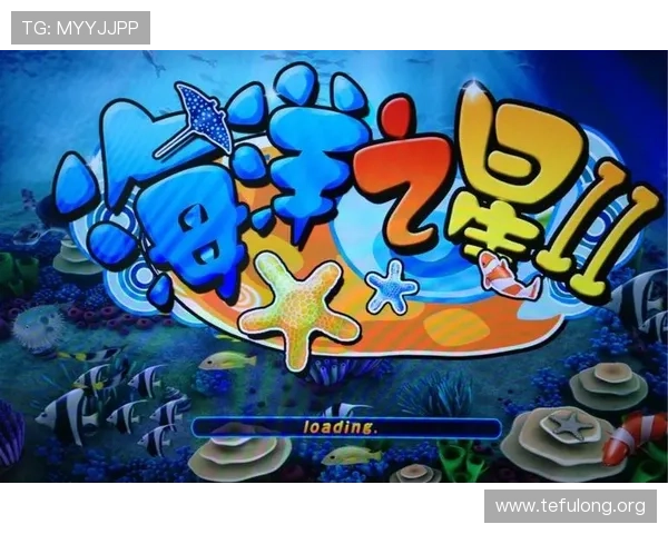 如何选择安全可靠的AG捕鱼娱乐电玩平台，保障玩家资金安全与游戏体验的双重保障