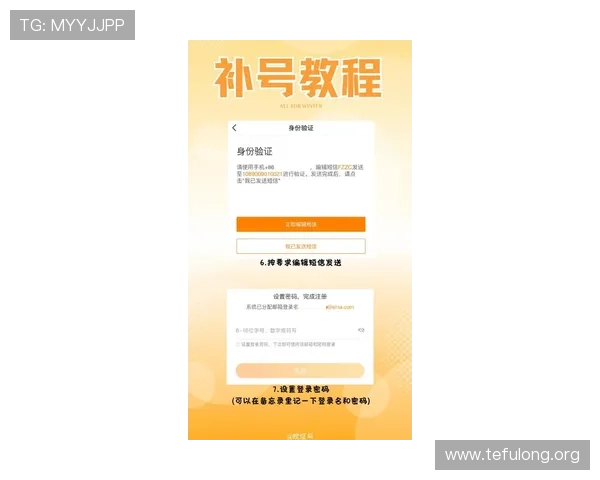 最新消息：ag搏天堂会员登录系统升级，提升用户体验与账户安全的全面措施