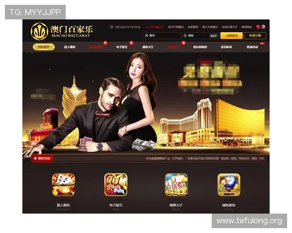 爱游戏百家乐专家分析最新游戏策略，助你提升胜率实现稳健盈利