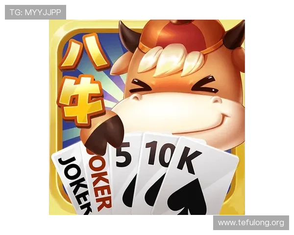 真人玩斗地主免费版下载，支持多种登录方式，轻松开启你的棋牌娱乐新世界