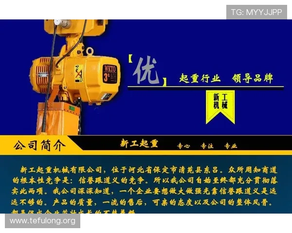 通过PA官方首页获取官方最新活动信息，参与丰富多彩的官方活动