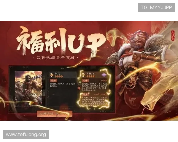 亚星娱乐真人娱乐最新优惠活动与安全保障措施，助你轻松赢取丰厚奖励与保障权益