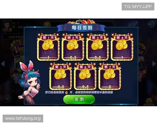 真人炸金花网页版高额奖励机制,助你轻松赢取丰厚的游戏奖金 真人炸金花网页版高额奖励机制,助你轻松赢取丰厚的游戏奖金