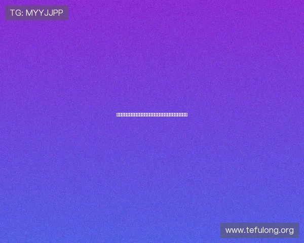 西班牙与沙特比赛射门次数对比:战术执行与球队表现全面评估