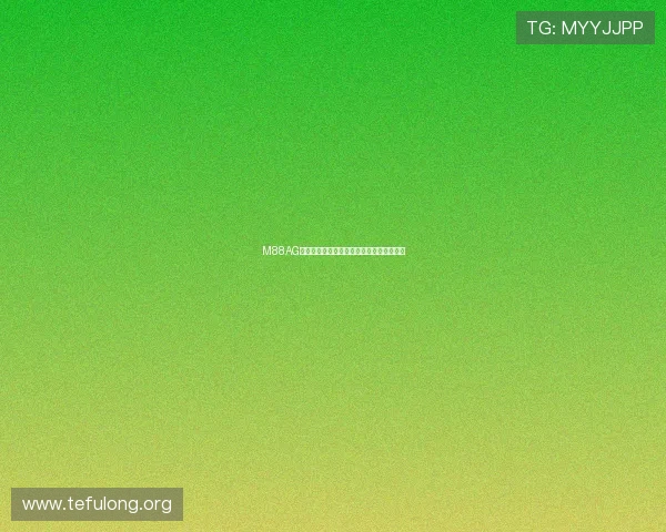 M88AG旗舰厅:畅享丰富多彩的线上娱乐体验平台 M88AG旗舰厅:畅享丰富多彩的线上娱乐体验平台